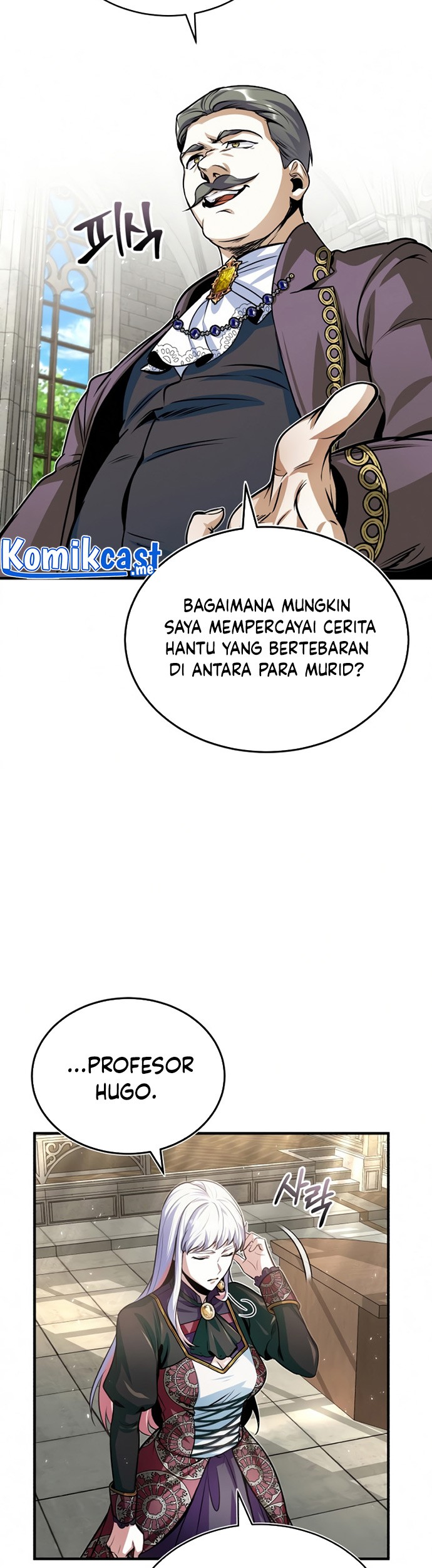 Academy’s Undercover Professor Chapter 12 Gambar 70