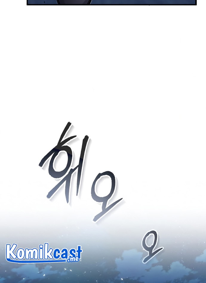 Academy’s Undercover Professor Chapter 12 Gambar 7