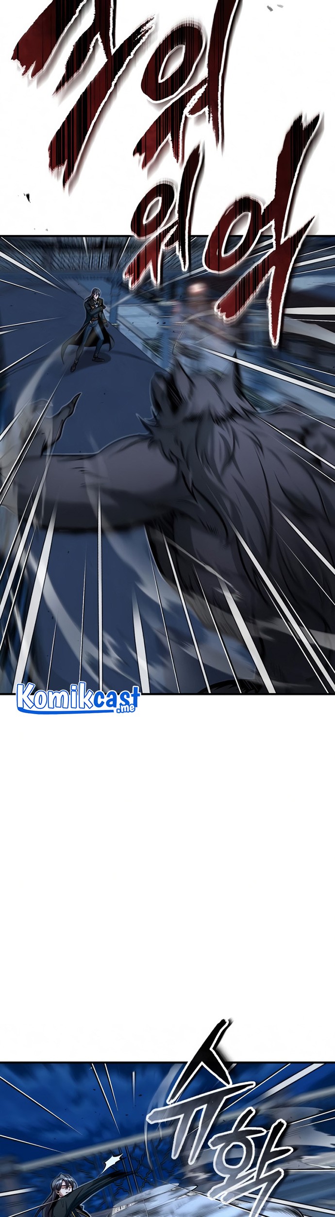 Academy’s Undercover Professor Chapter 12 Gambar 12