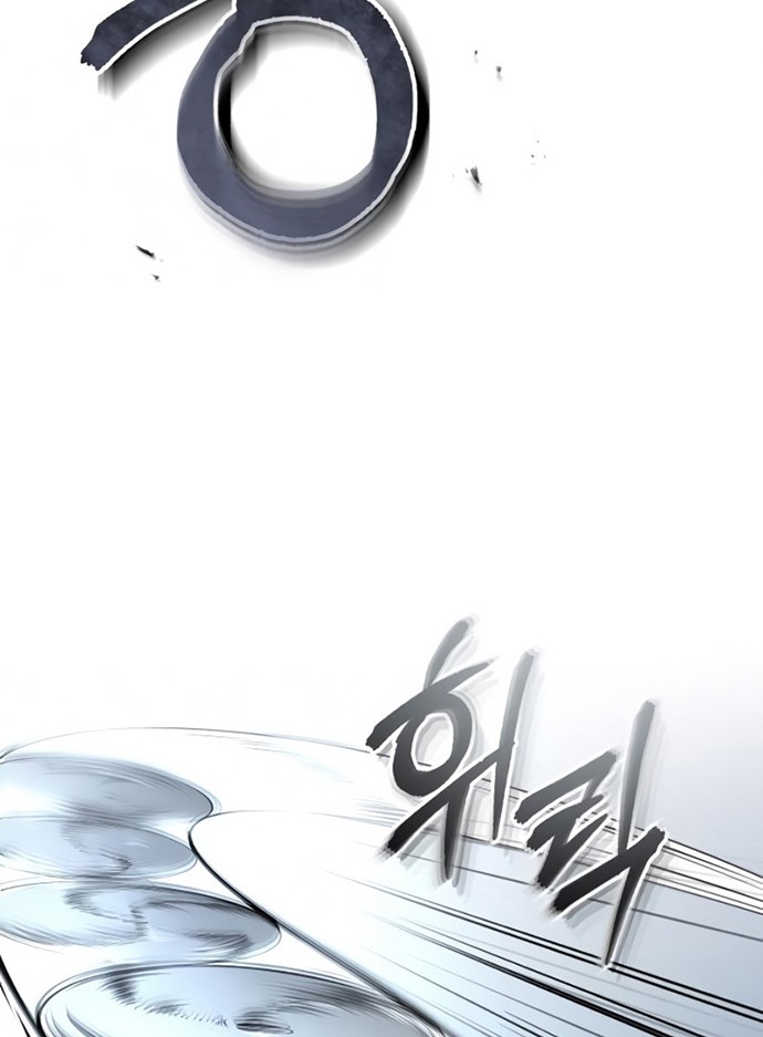 Academy’s Undercover Professor Chapter 12 Gambar 15