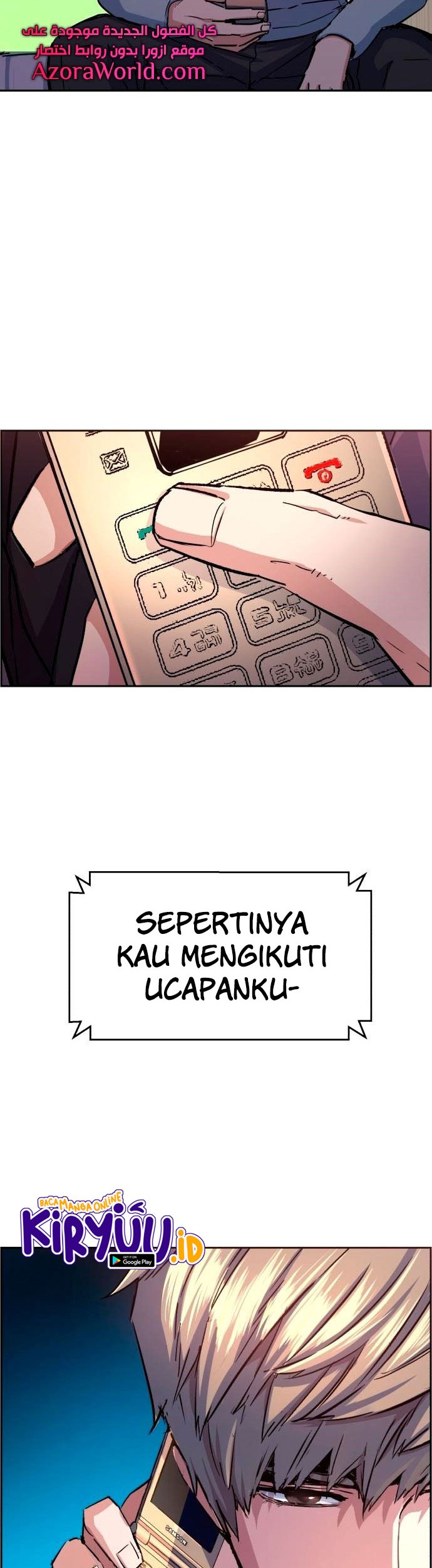 Mercenary Enrollment Chapter 92 Gambar 43