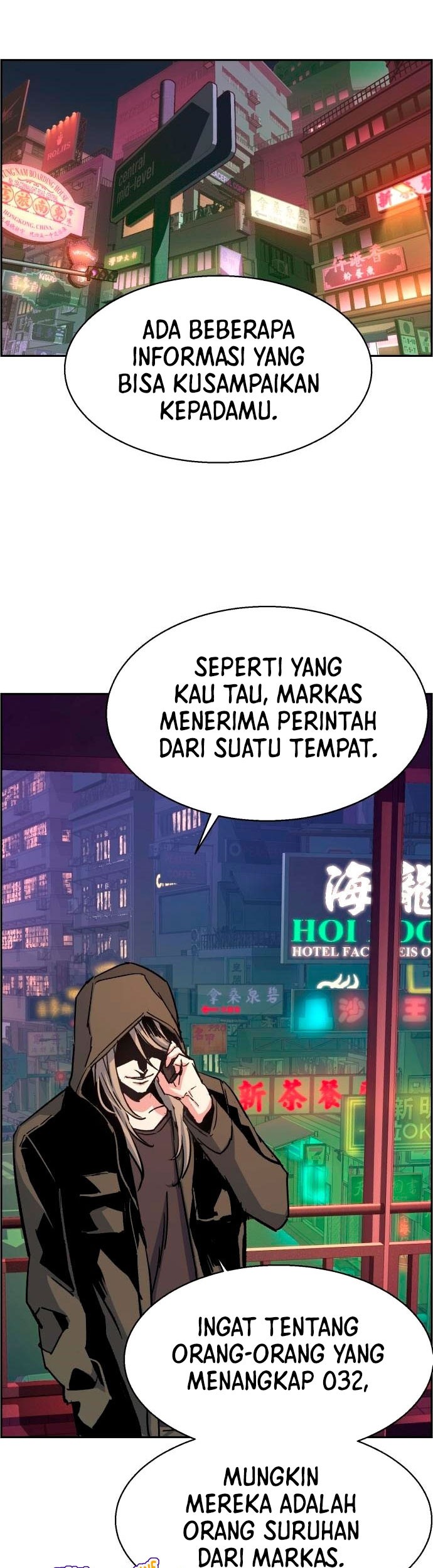 Mercenary Enrollment Chapter 92 Gambar 45