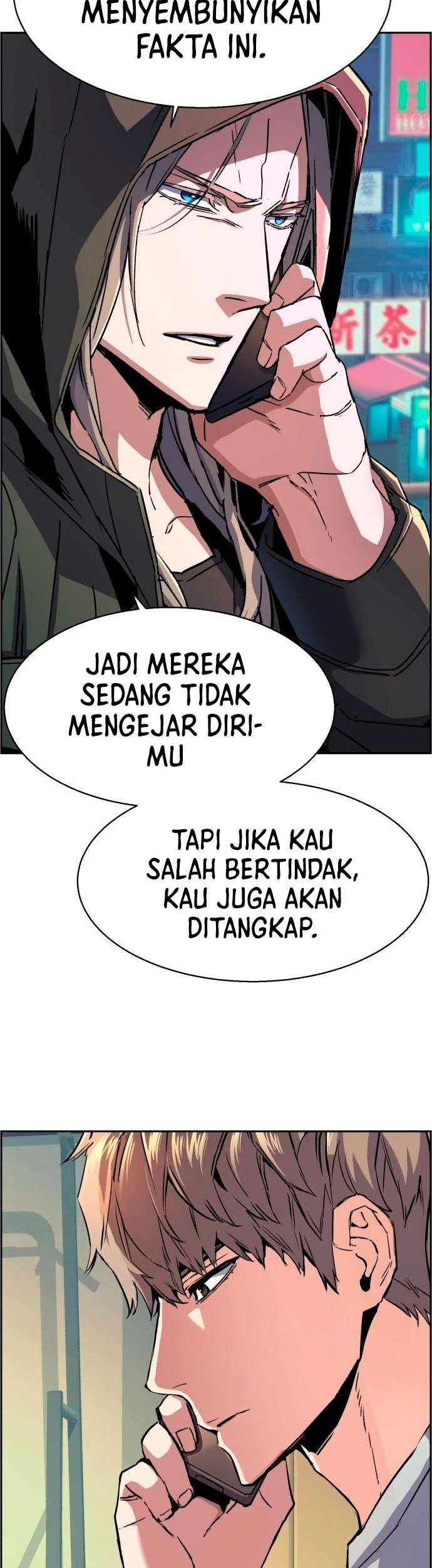 Mercenary Enrollment Chapter 92 Gambar 49