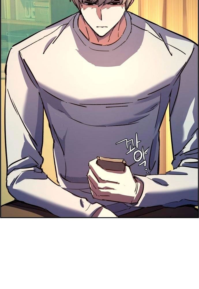 Mercenary Enrollment Chapter 92 Gambar 53