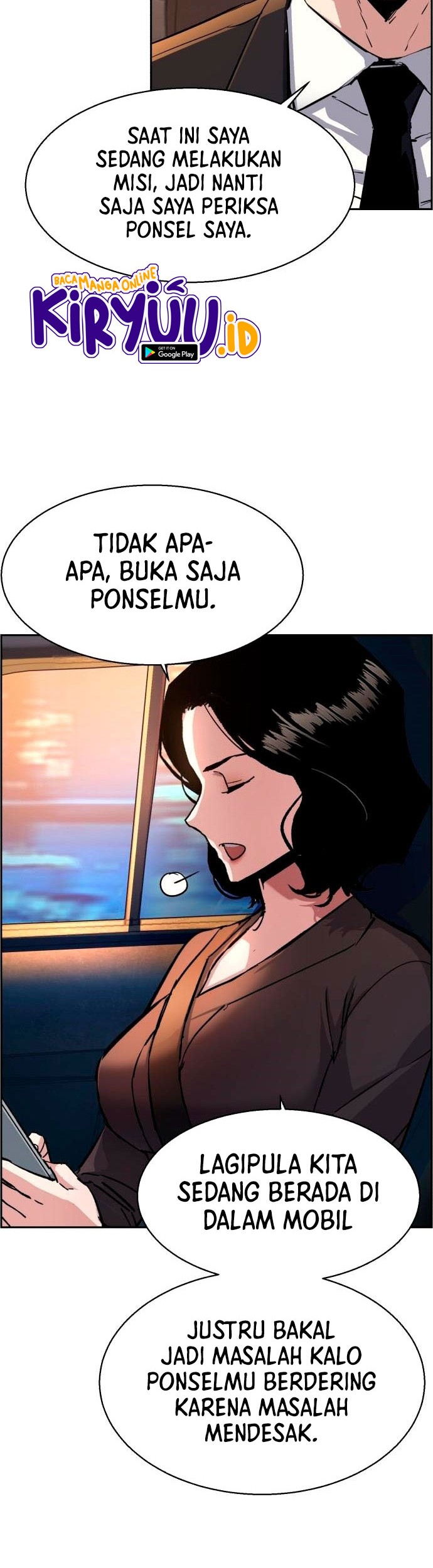 Mercenary Enrollment Chapter 92 Gambar 27