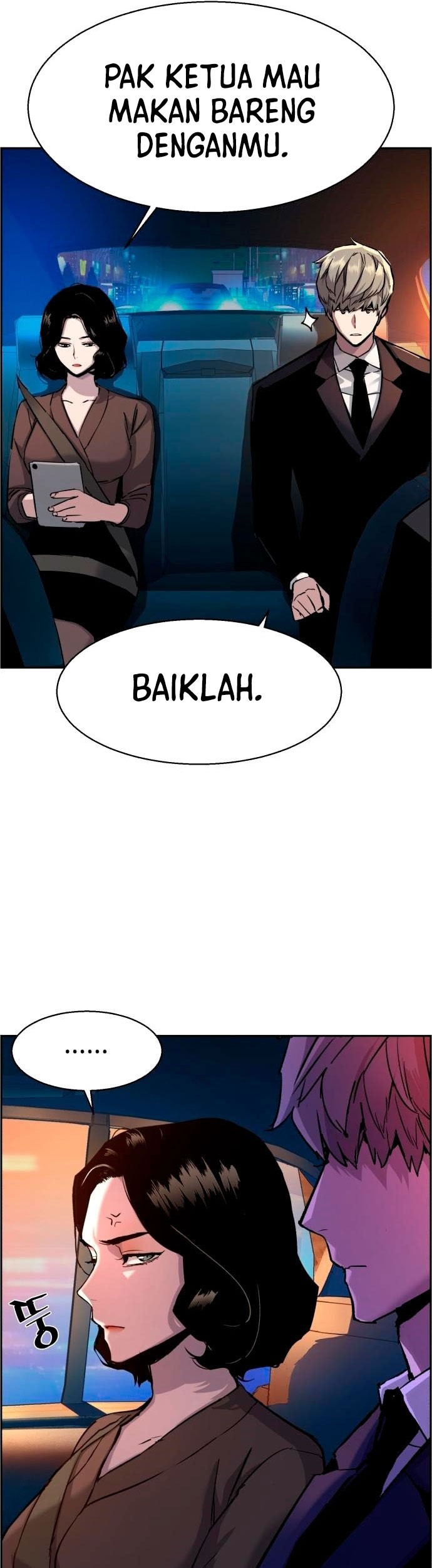 Mercenary Enrollment Chapter 92 Gambar 35