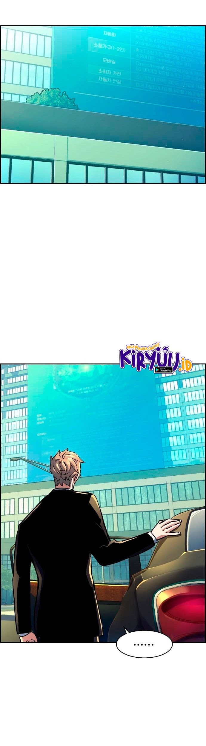 Mercenary Enrollment Chapter 92 Gambar 66