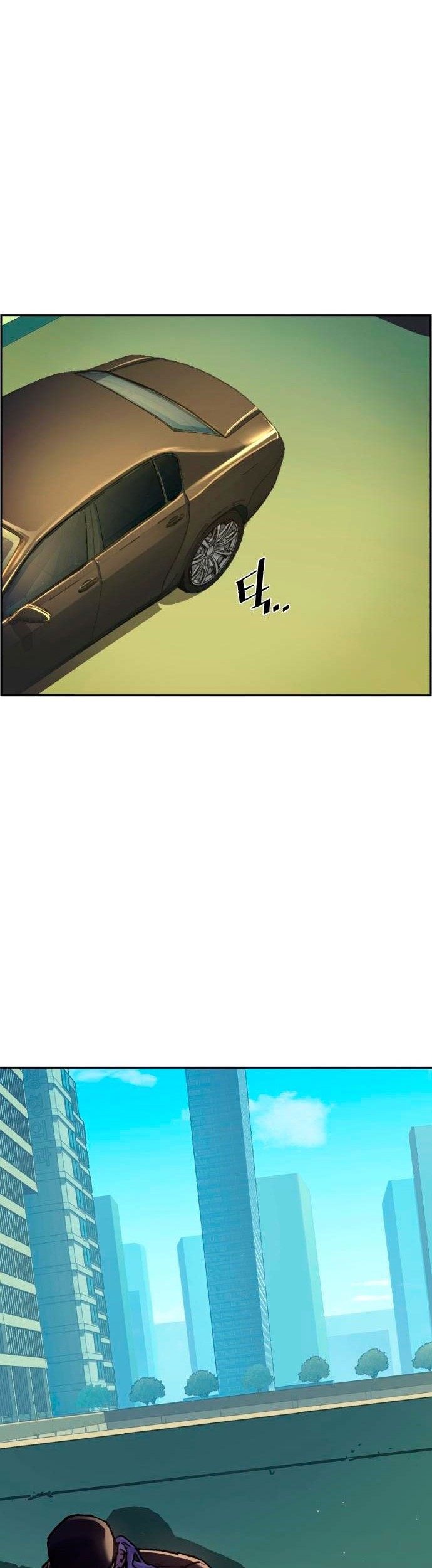 Mercenary Enrollment Chapter 92 Gambar 67