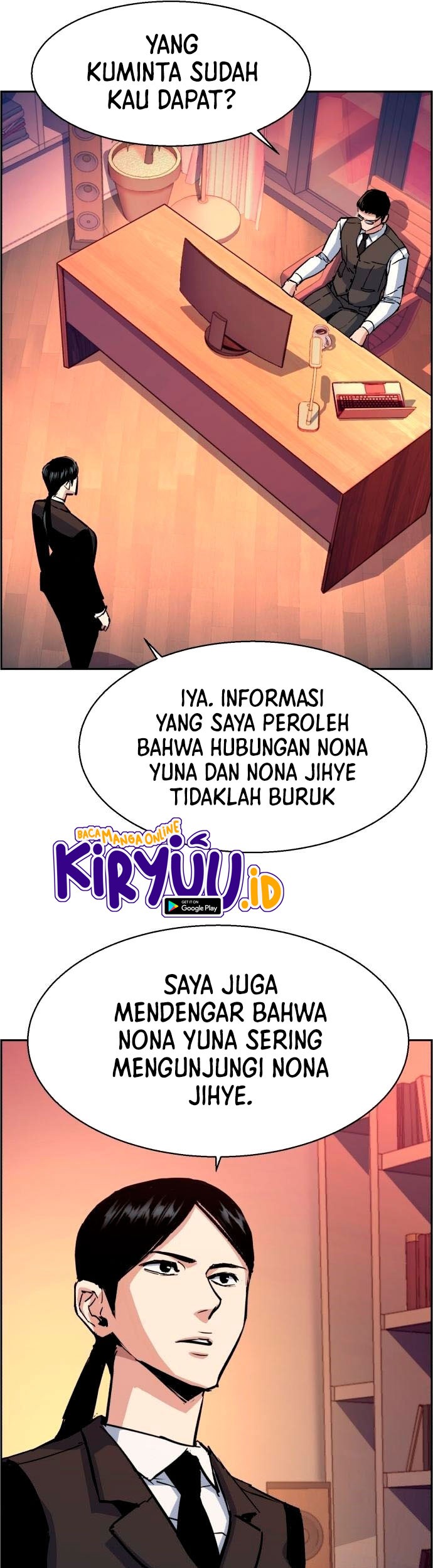 Mercenary Enrollment Chapter 92 Gambar 5