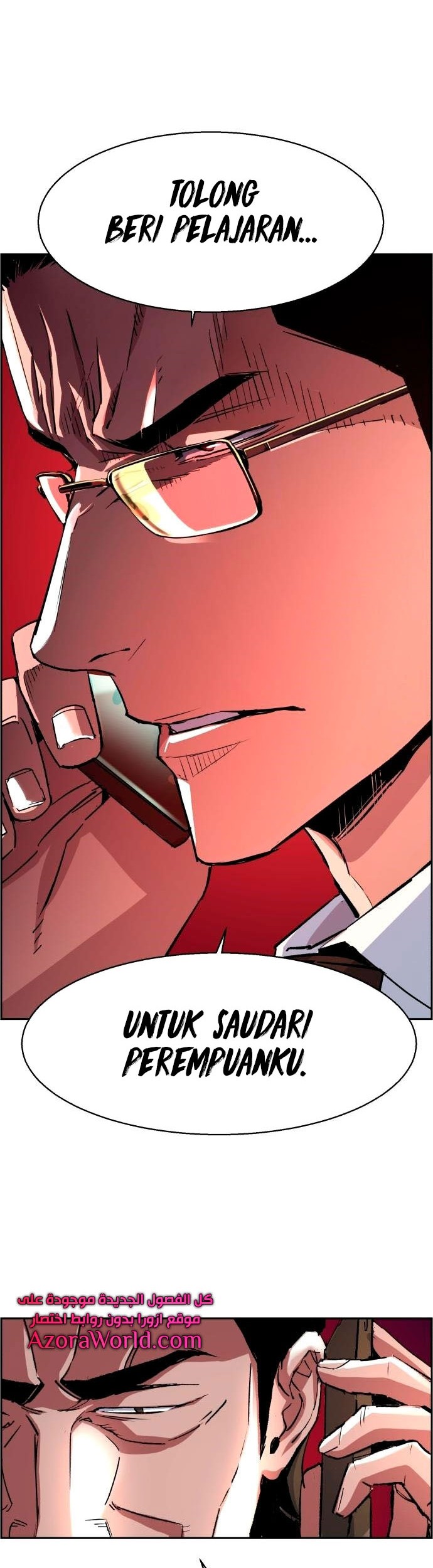 Mercenary Enrollment Chapter 92 Gambar 12