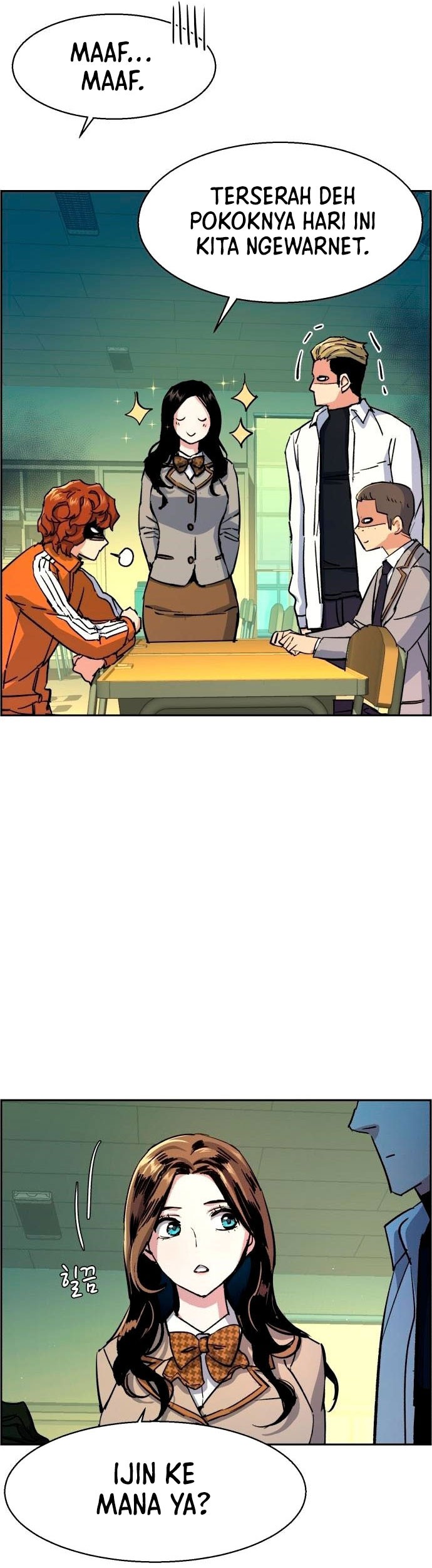 Mercenary Enrollment Chapter 92 Gambar 20