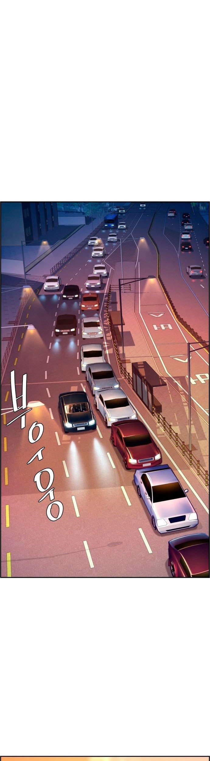 Mercenary Enrollment Chapter 92 Gambar 23