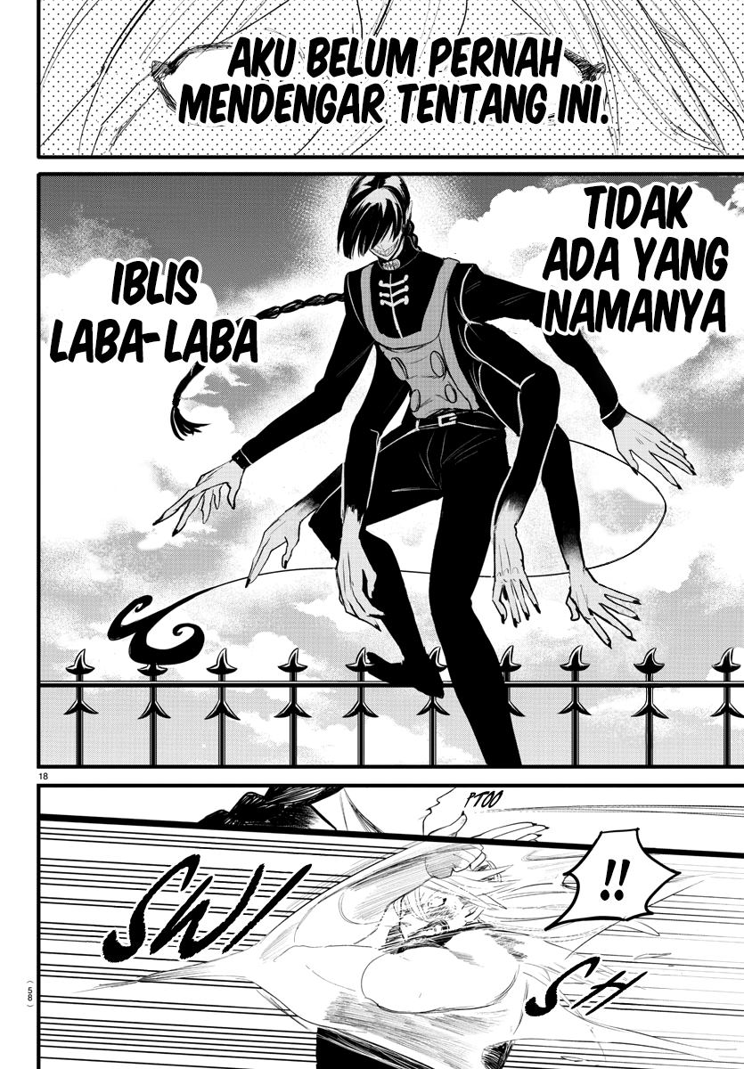 Mairimashita! Iruma-kun Chapter 258 Gambar 16