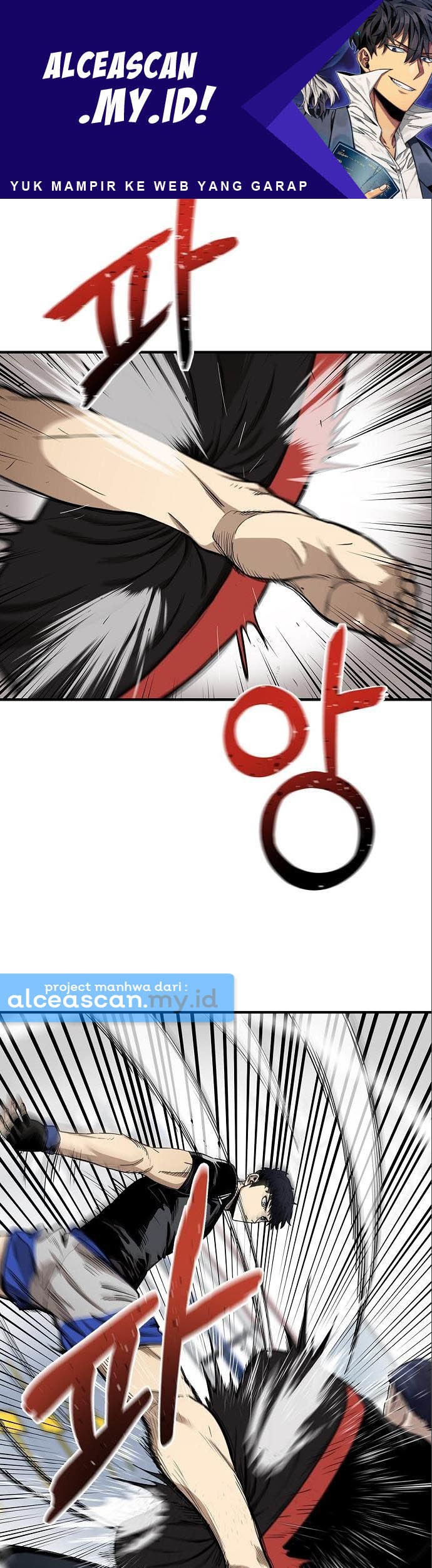 Manhwa King MMA Chapter 06 gambar nomor 2