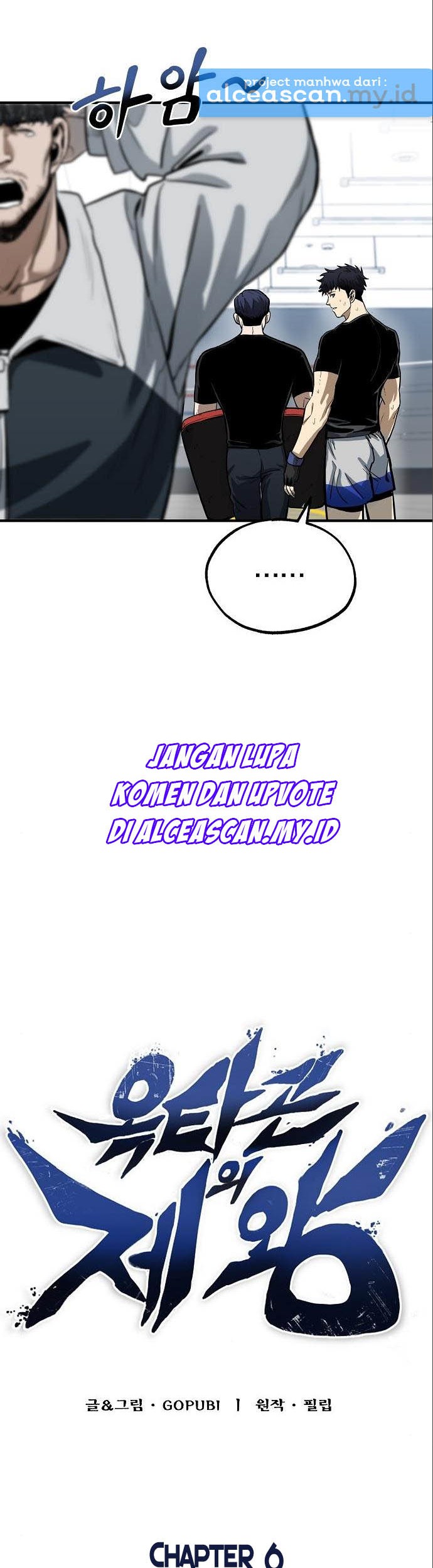 King MMA Chapter 06 Gambar 15