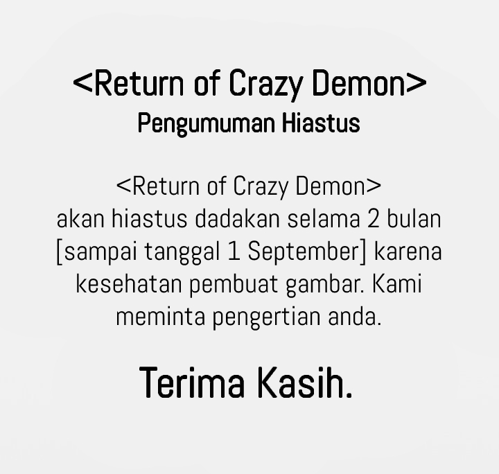 Komik Return of the Mad Demon Chapter 52.5 gambar nomor 1