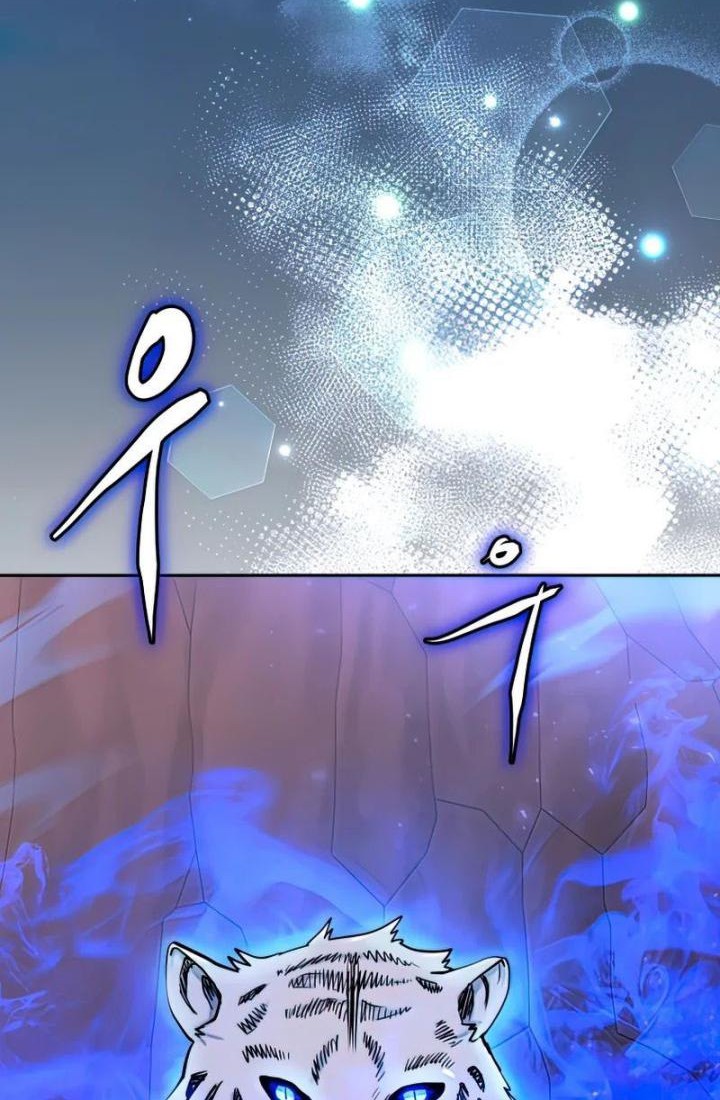 Player from Today Onwards Chapter 48 Gambar 34