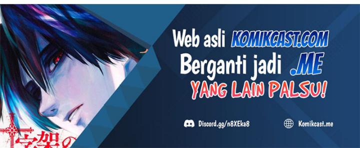 Player from Today Onwards Chapter 48 Gambar 63