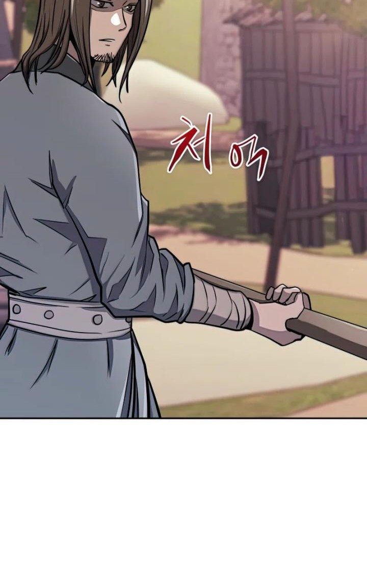 Player from Today Onwards Chapter 48 Gambar 15