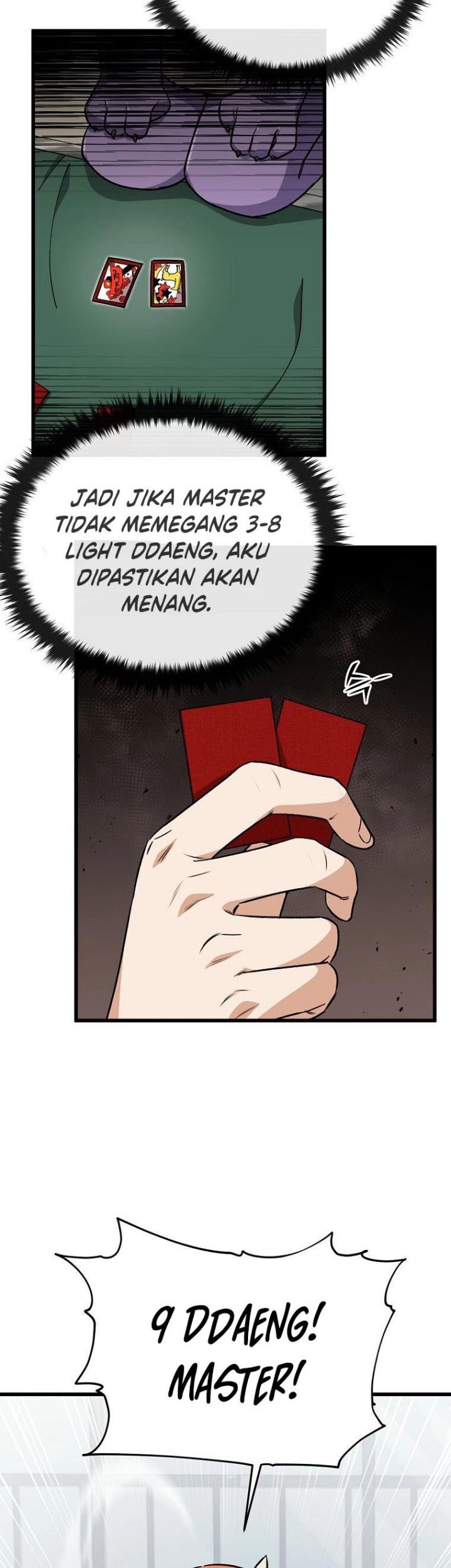 My Dad Is Too Strong Chapter 88 Gambar 33