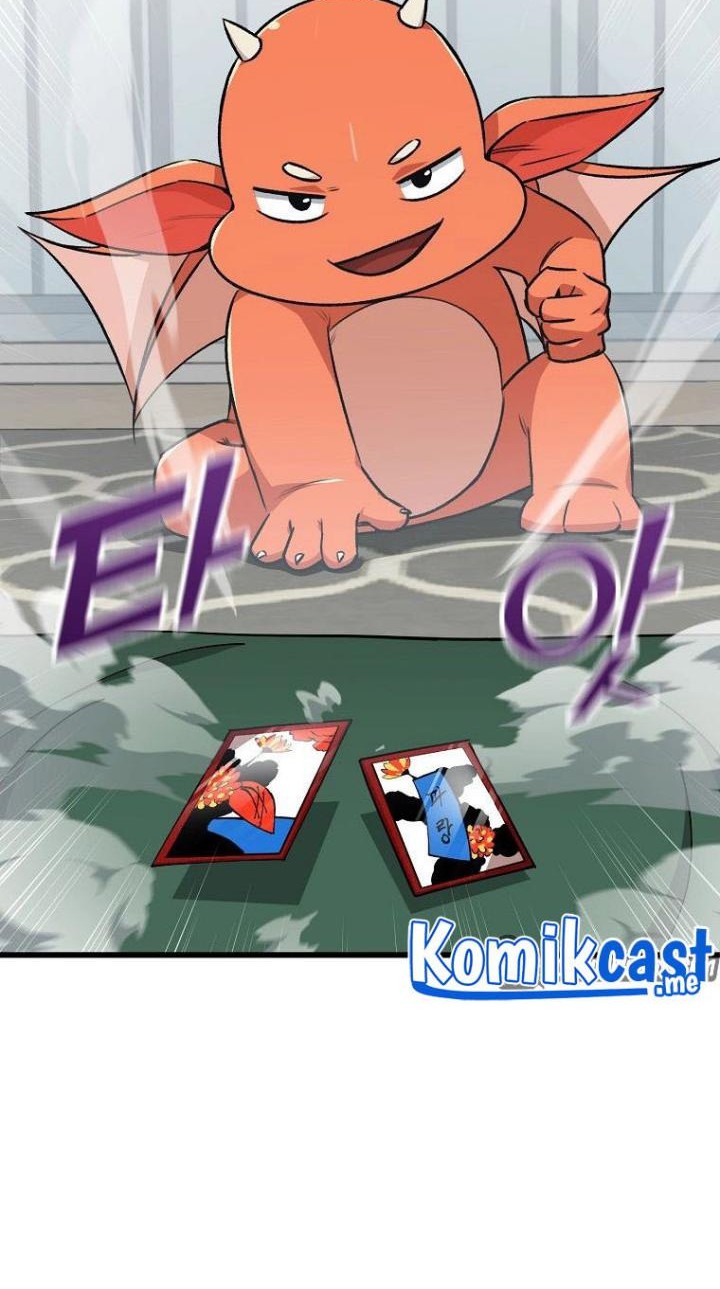 My Dad Is Too Strong Chapter 88 Gambar 34