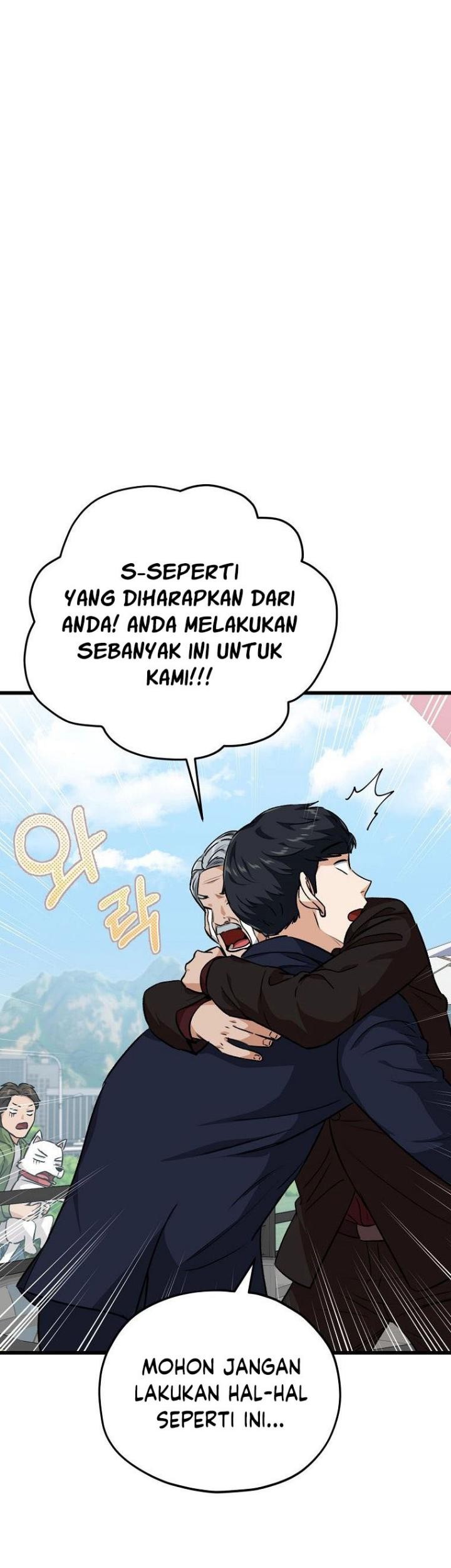 My Dad Is Too Strong Chapter 88 Gambar 21