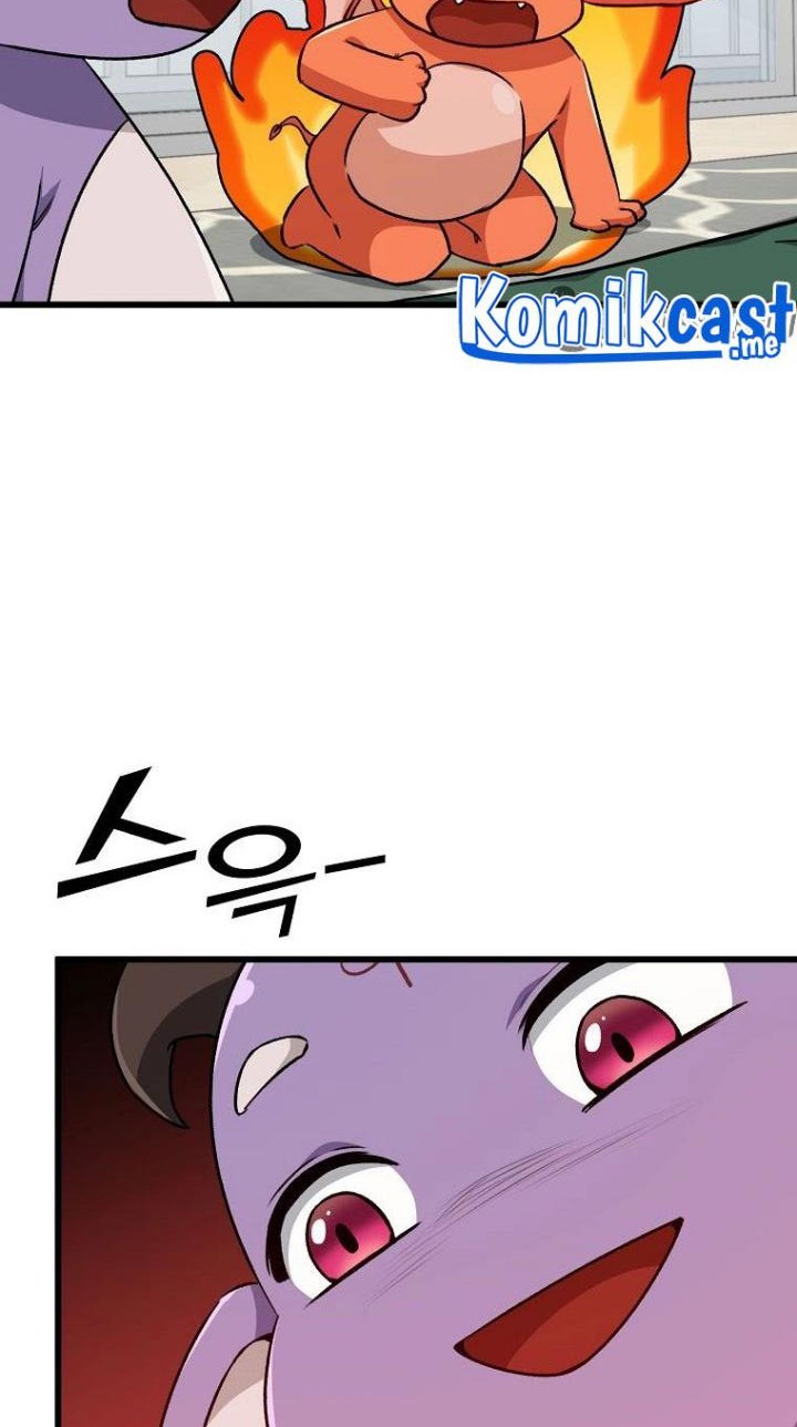 My Dad Is Too Strong Chapter 88 Gambar 42