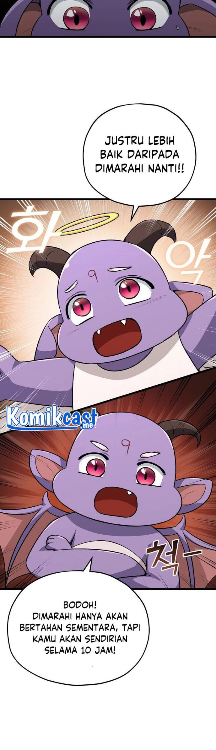 My Dad Is Too Strong Chapter 88 Gambar 57