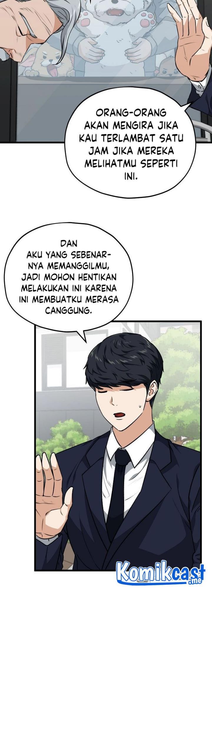 My Dad Is Too Strong Chapter 88 Gambar 4