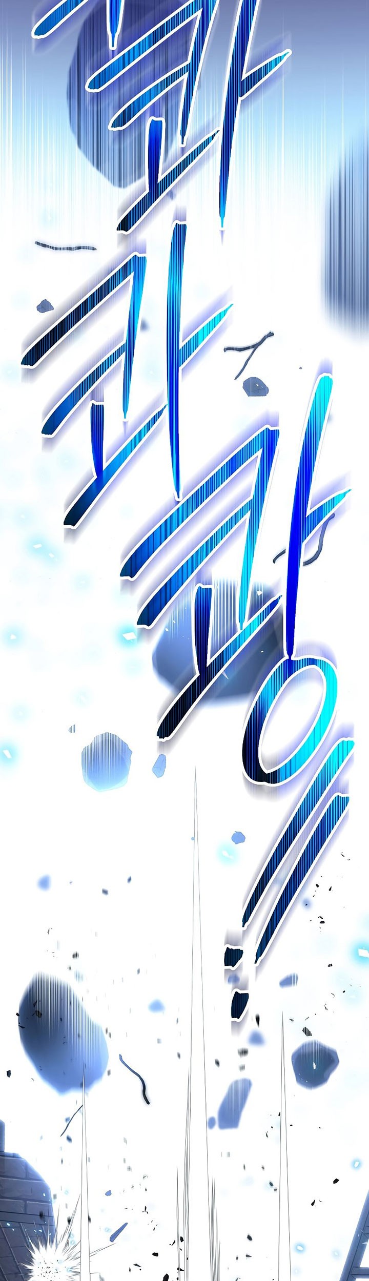 The Hero Returns Chapter 34 Gambar 32