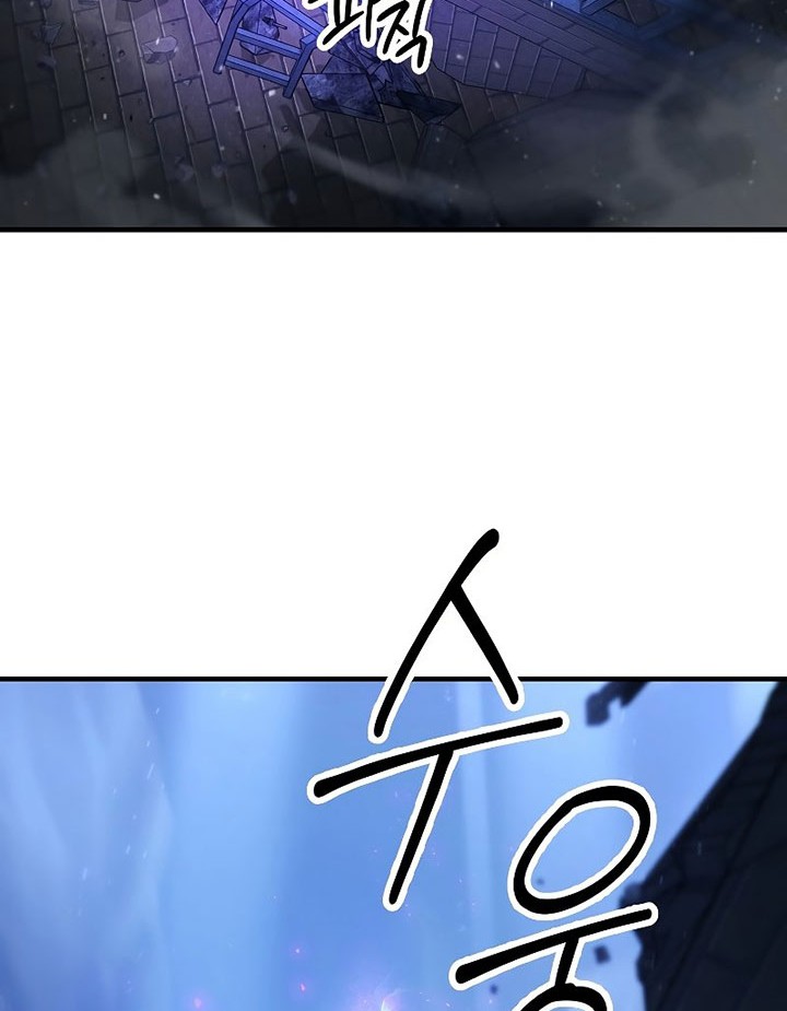 The Hero Returns Chapter 34 Gambar 41