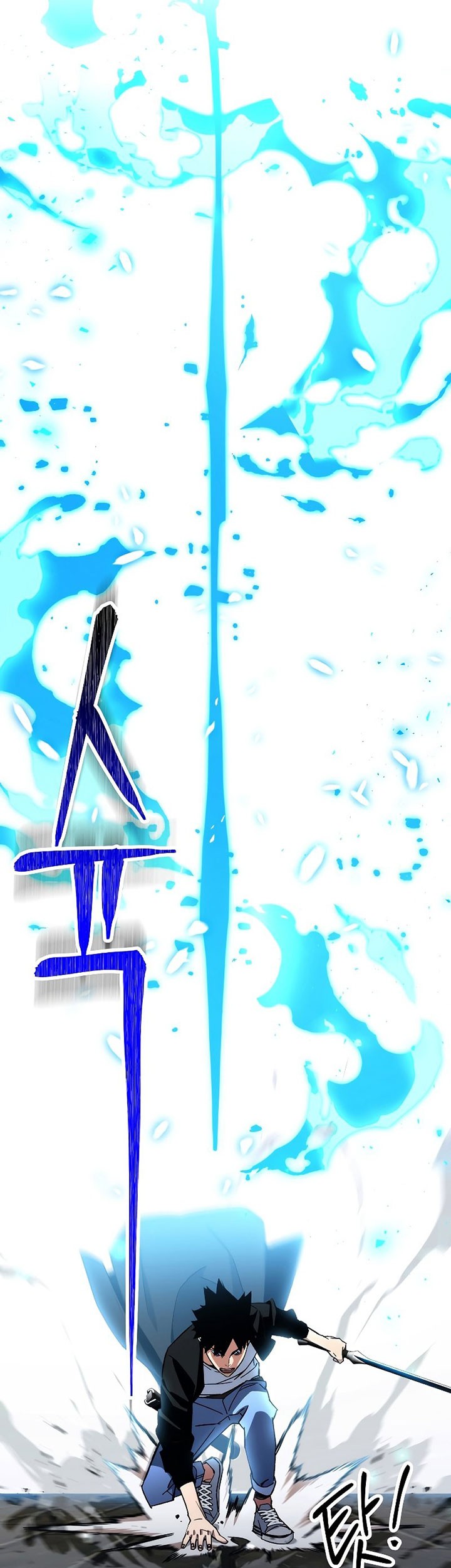 The Hero Returns Chapter 34 Gambar 70