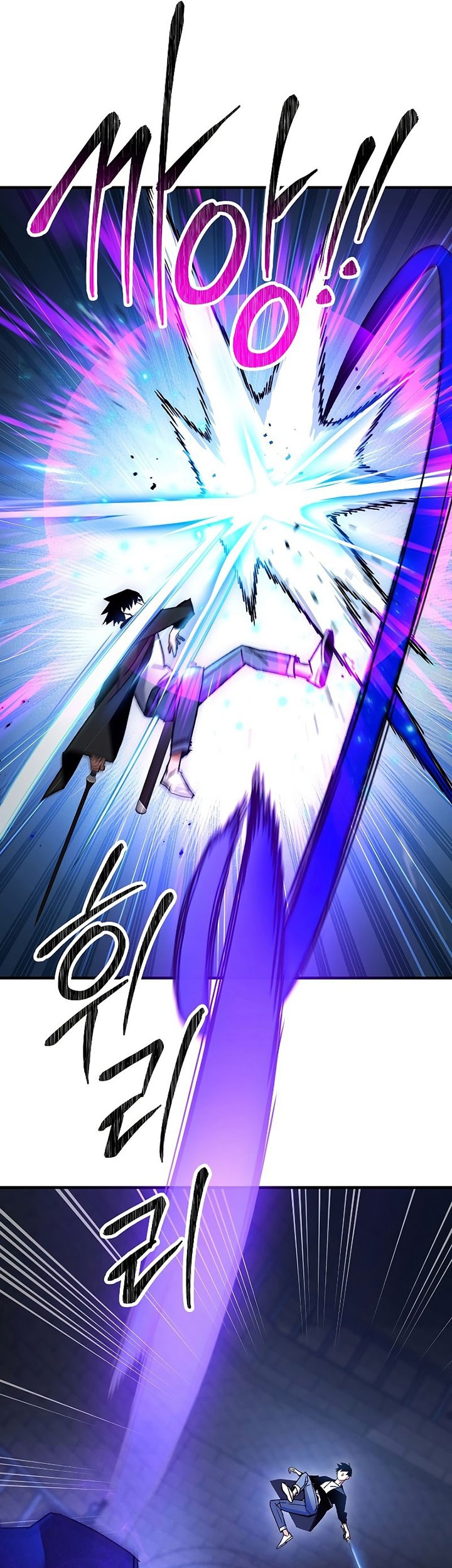 The Hero Returns Chapter 34 Gambar 60