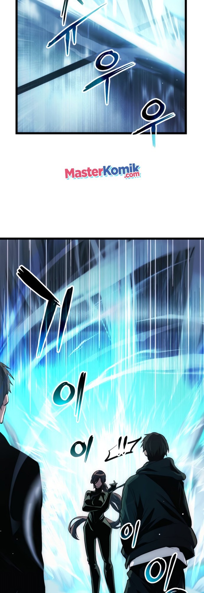 I Obtained a Mythic Item Chapter 10 Gambar 24