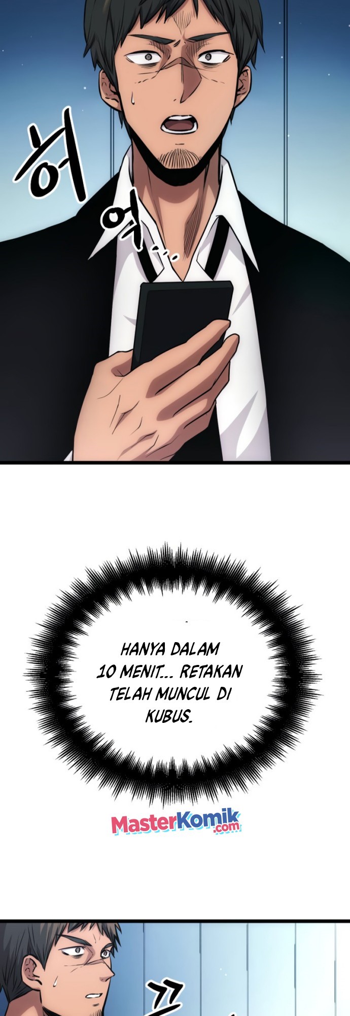 I Obtained a Mythic Item Chapter 10 Gambar 74