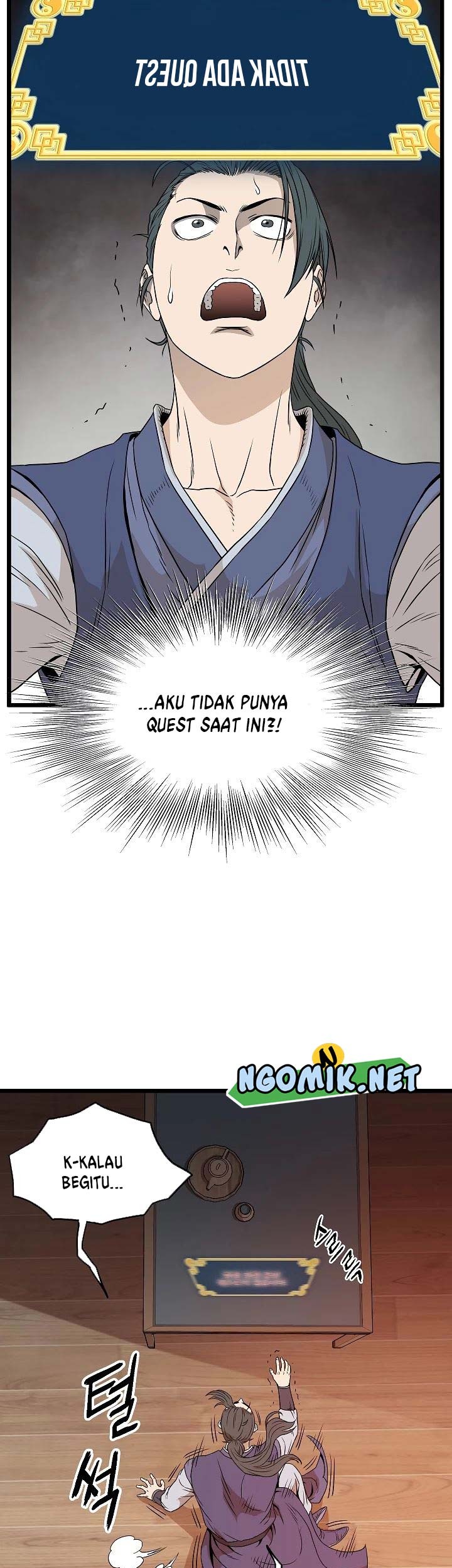 Murim Login Chapter 62 Gambar 34