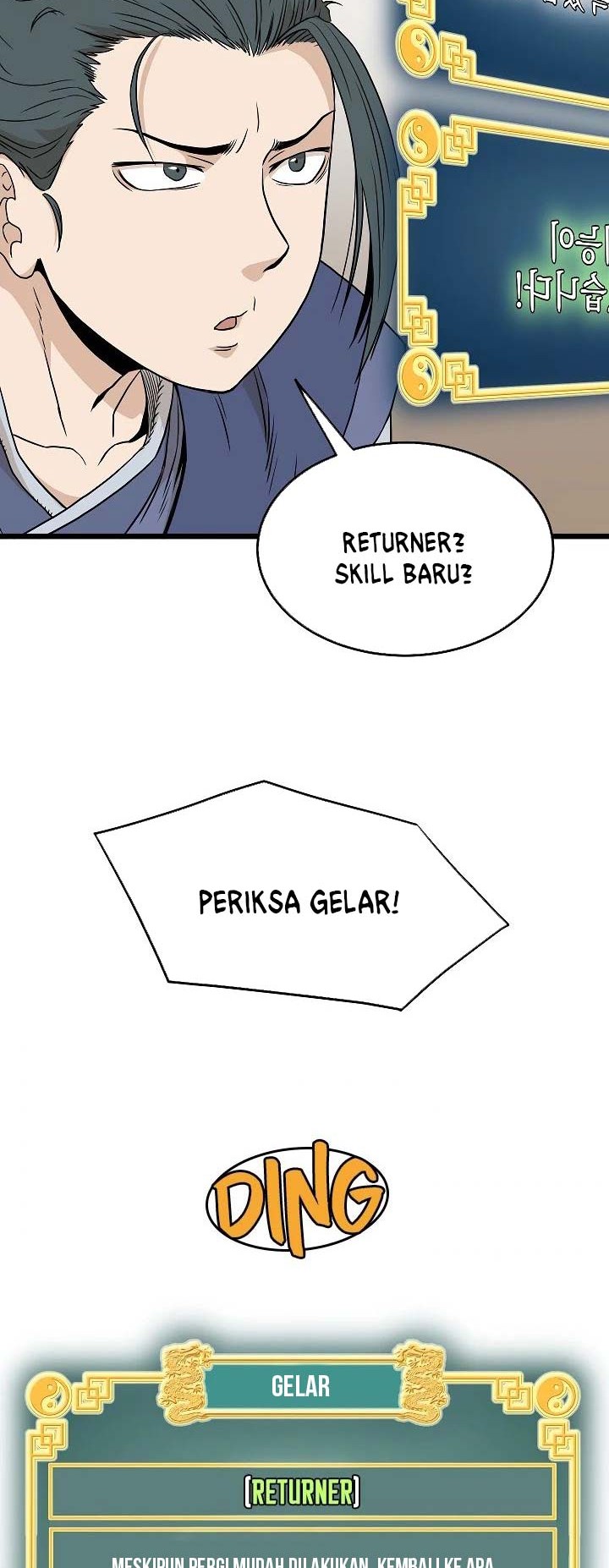 Murim Login Chapter 62 Gambar 37