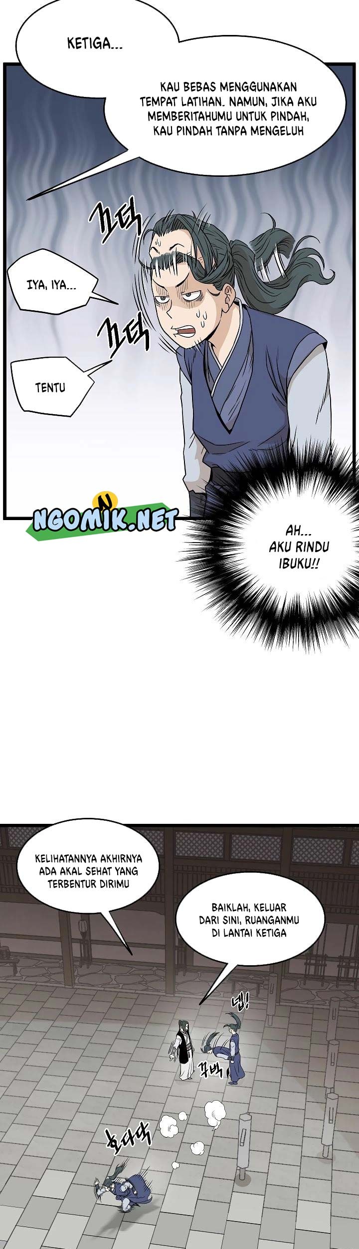 Murim Login Chapter 62 Gambar 20