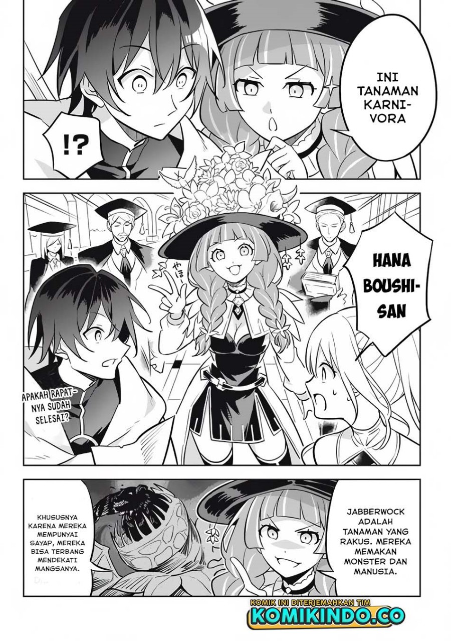 Hazure Sukiru “konomi Masuta” Sukiru No Mi (tabetara Shinu) O Mugen Ni Tabe Rareru Yo Ni Natta Kudan Chapter 11.1 Gambar 3