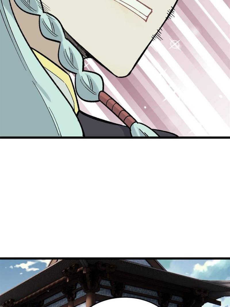 All Hail the Sect Leader Chapter 159 Gambar 70