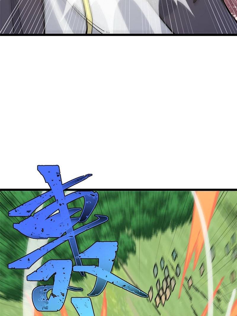 All Hail the Sect Leader Chapter 158 Gambar 7