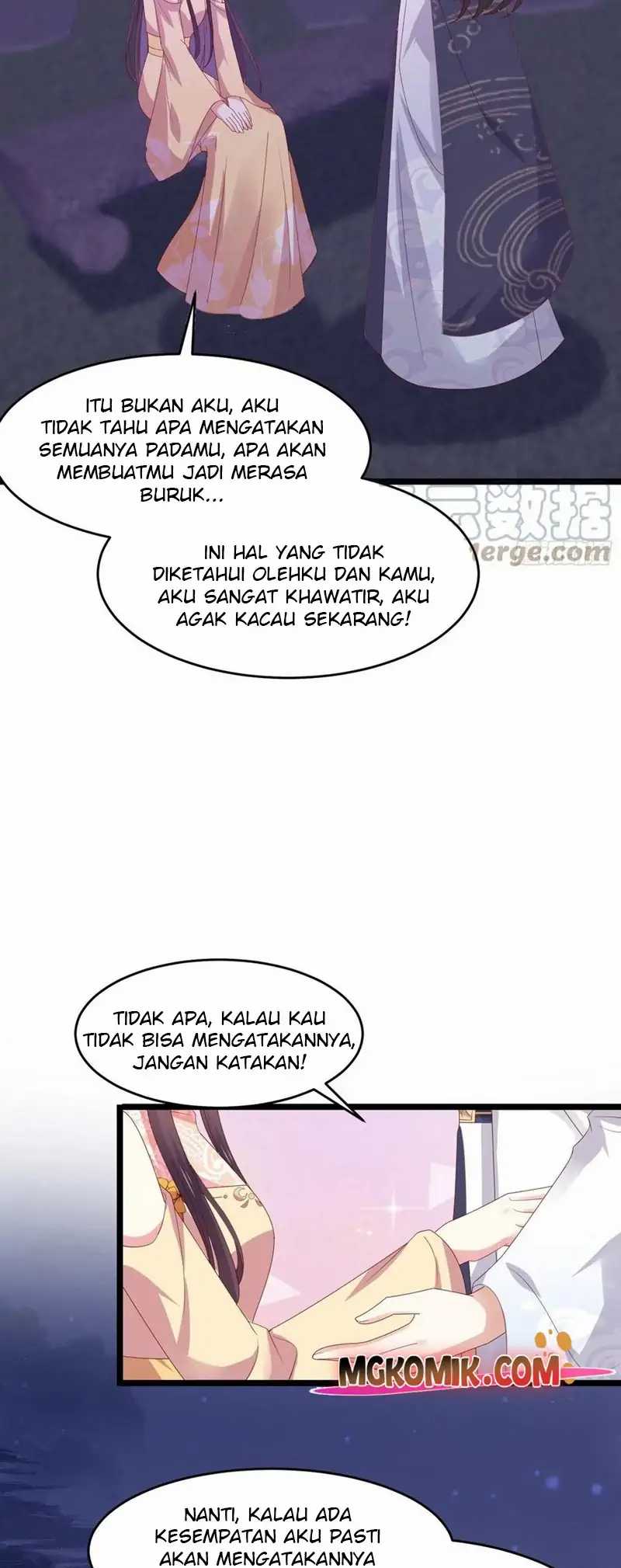 Pupillary Master Chapter 305 Gambar 13