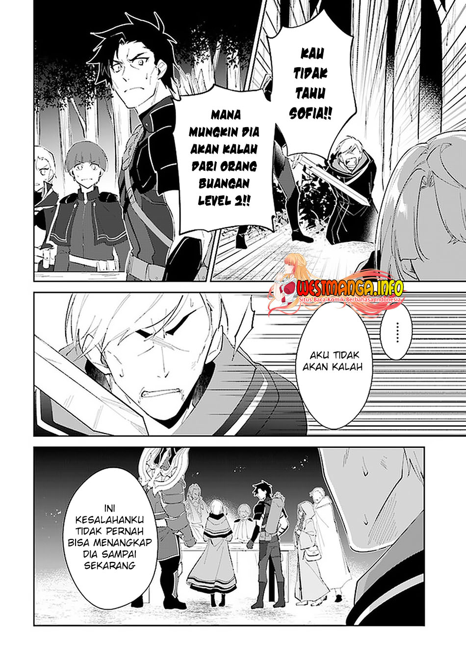 Nageki no Bourei wa Intai Shitai – Saijiyaku Hanta ni Yoru Saikiyou Patei Ikusei Jutsu Chapter 28 Gambar 13