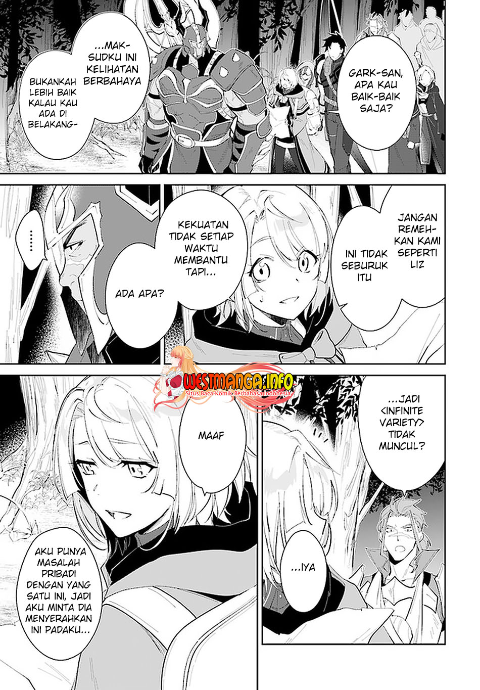 Nageki no Bourei wa Intai Shitai – Saijiyaku Hanta ni Yoru Saikiyou Patei Ikusei Jutsu Chapter 28 Gambar 25