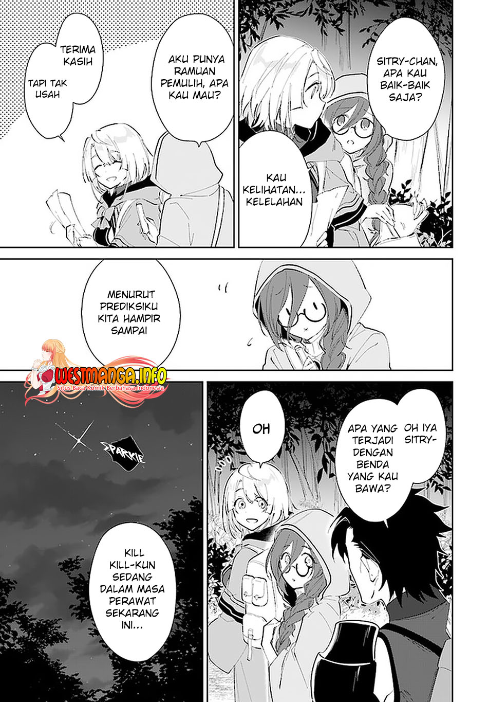Nageki no Bourei wa Intai Shitai – Saijiyaku Hanta ni Yoru Saikiyou Patei Ikusei Jutsu Chapter 28 Gambar 29