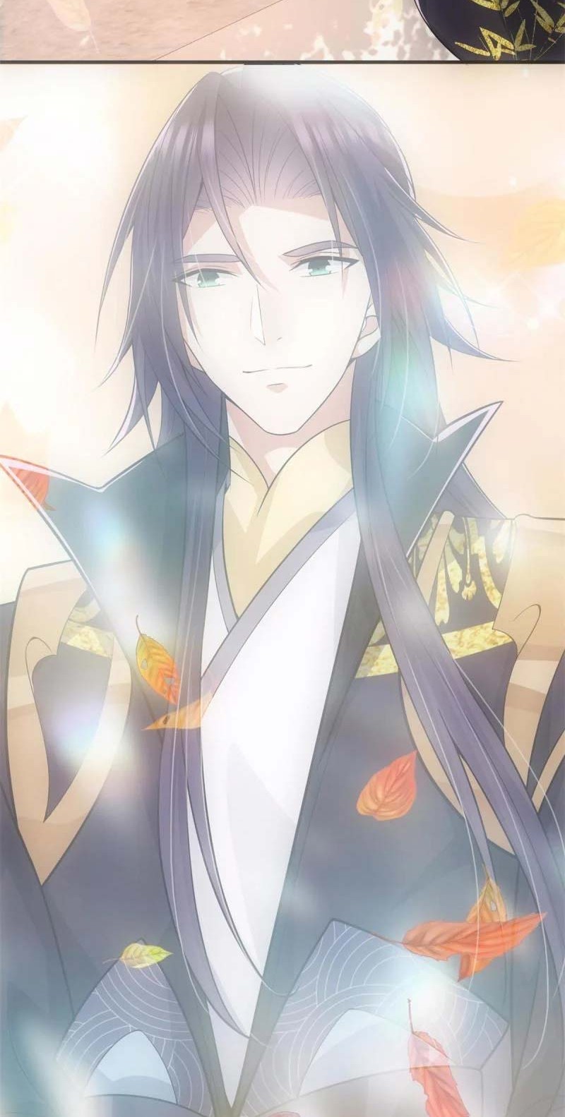 Keep A Low Profile, Sect Leader Chapter 96 Gambar 17