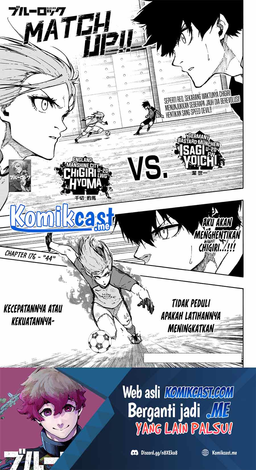 Manga Blue Lock Chapter 176 gambar nomor 2