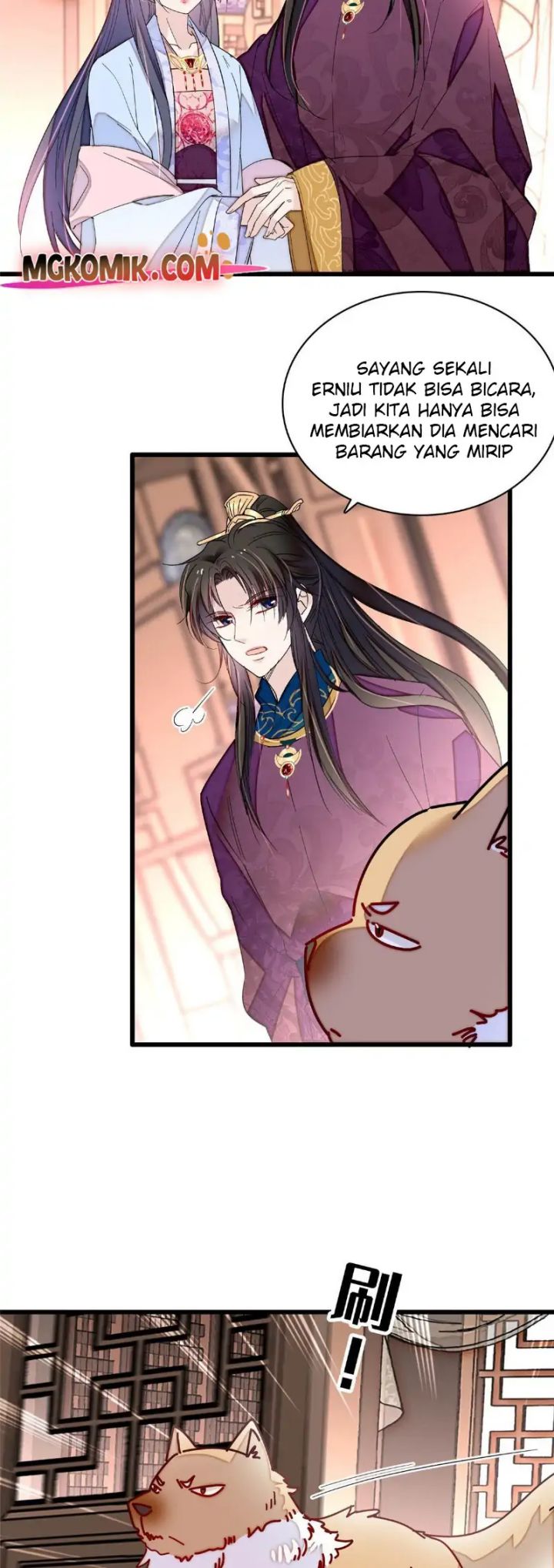 Sijin Chapter 258 Gambar 19