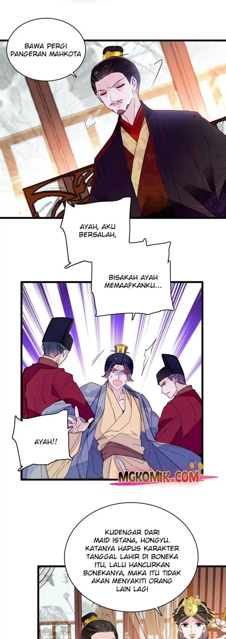 Sijin Chapter 258 Gambar 11