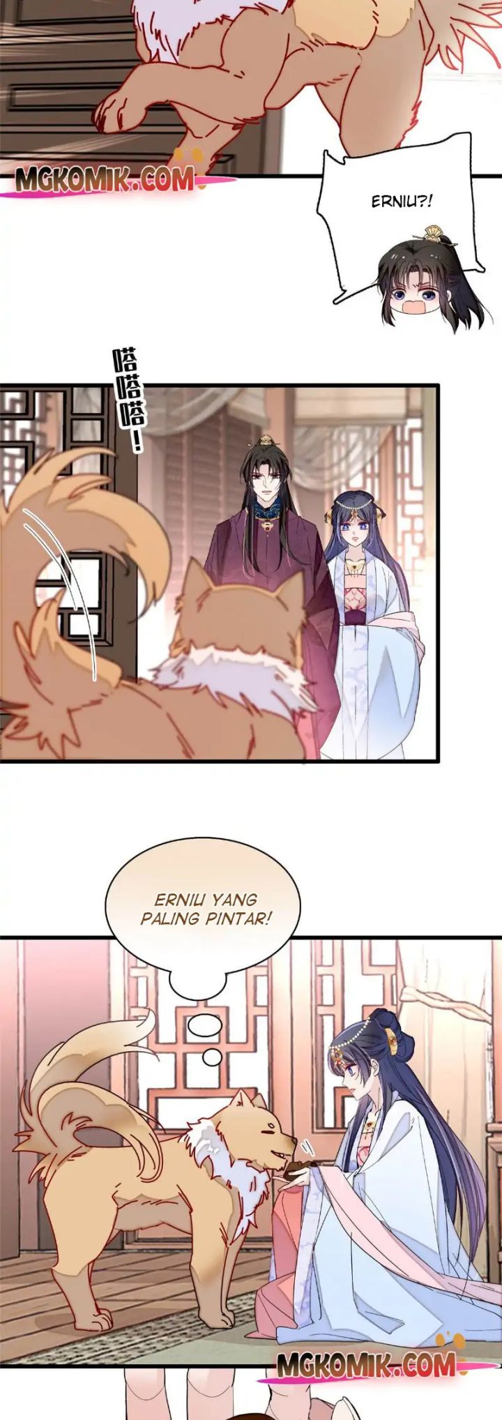 Sijin Chapter 258 Gambar 20